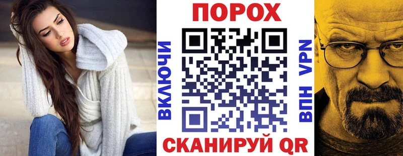 Amphetamine 98%  kraken как войти  Тула 