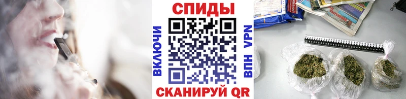 Бутират оксибутират  Тула 