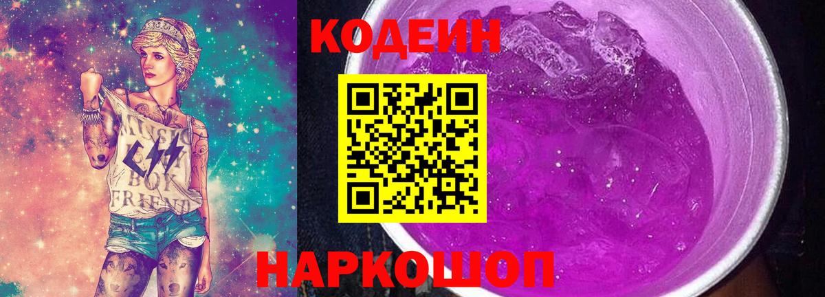 Alpha PVP Тула