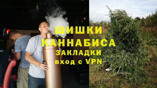 марки nbome Алексин
