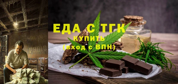 кокс Пролетарск