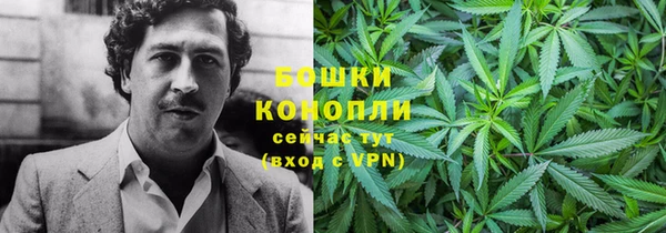 марки nbome Алексин