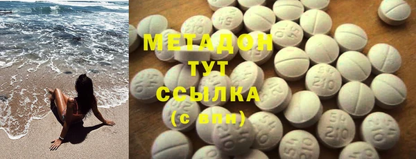 марки nbome Алексин
