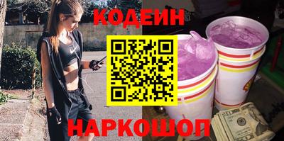 индика Первоуральск