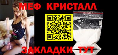 индика Первоуральск