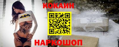 герыч Пушкино