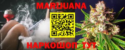 таблы Пугачёв