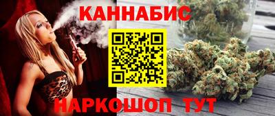 стафф Пыть-Ях
