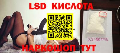 таблы Пугачёв