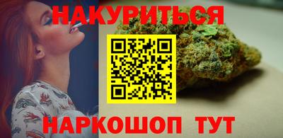 стафф Пыть-Ях