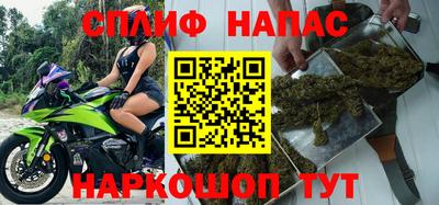 герыч Пушкино