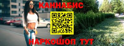 таблы Пугачёв