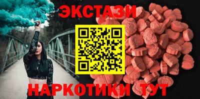 герыч Пушкино
