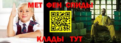 стафф Пыть-Ях