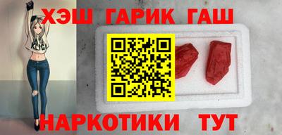 стафф Пыть-Ях