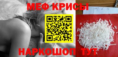 герыч Пушкино