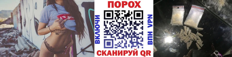 kraken ТОР Тула Первитин витя даркнет официальный сайт цены наркотик